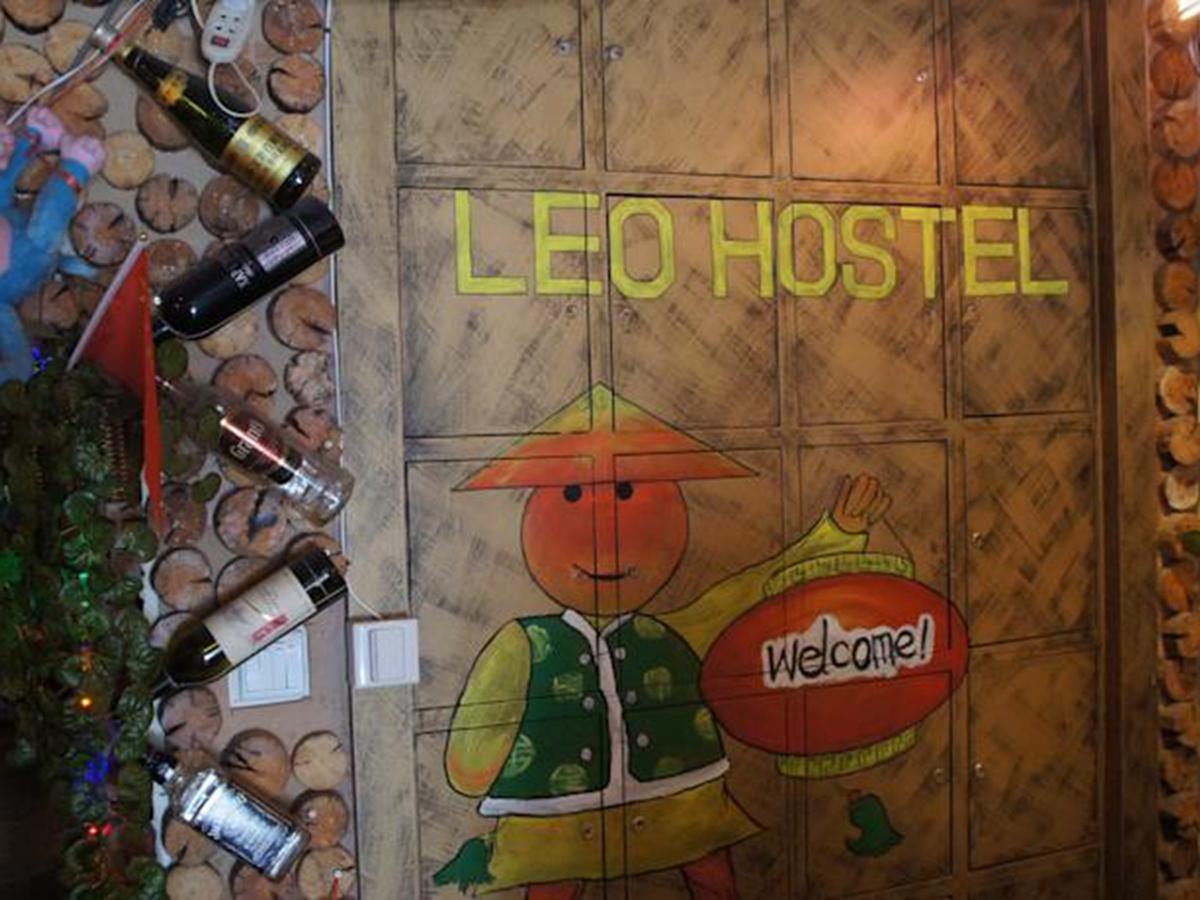 Leo Hostel Пекин Екстериор снимка